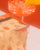 Puttin' On The Spritz - Embossed Roll